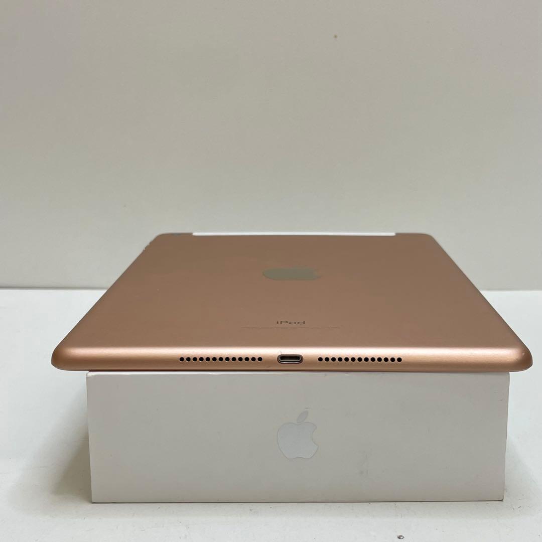 IPad 第6世代 32GB Wi-Fi + Cellular