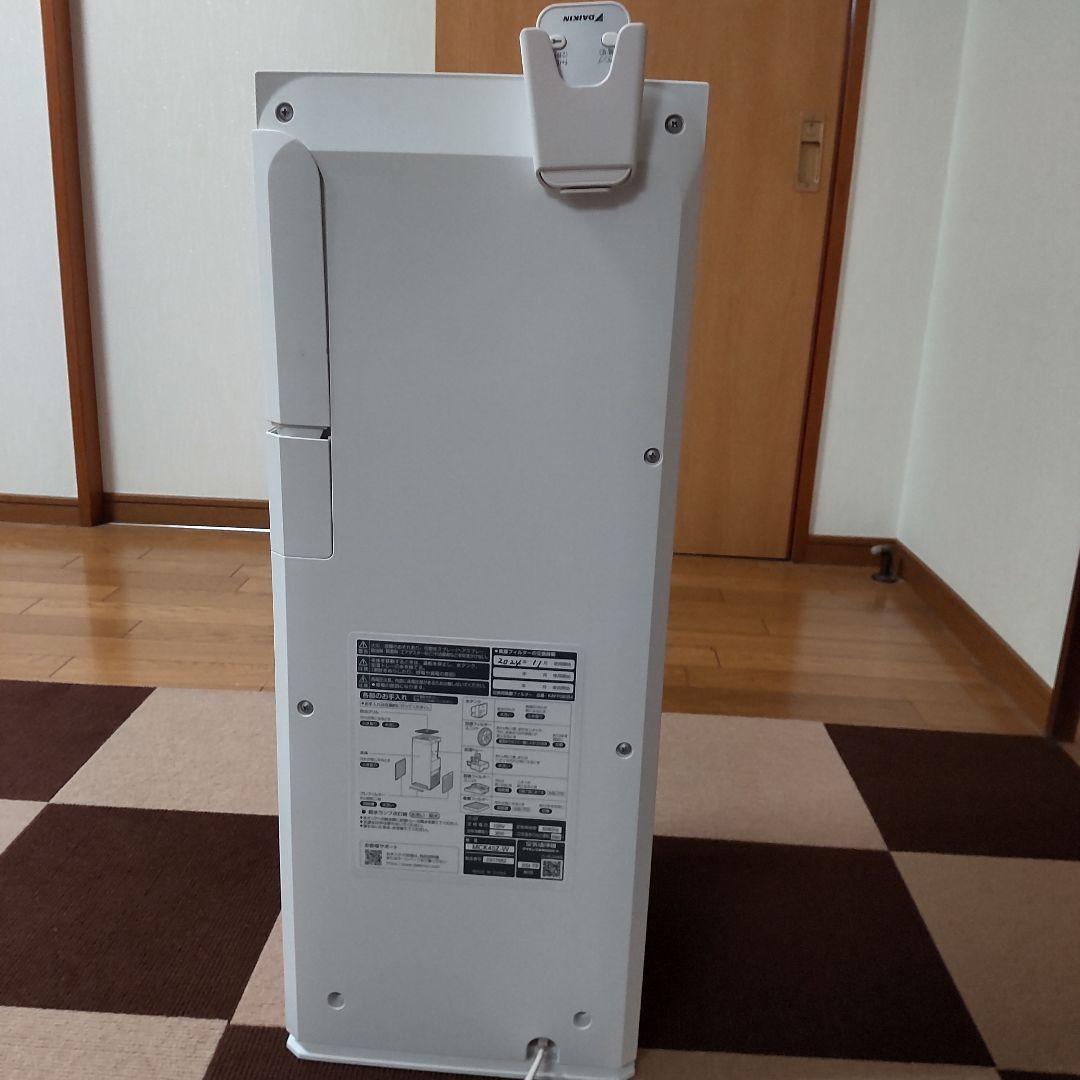 DAIKIN　加湿ストリーマ　空気清浄機　MCK40Z-W　2024年製