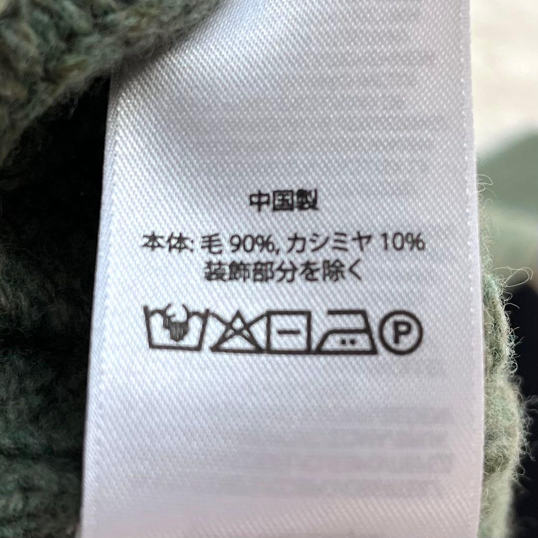 【ポロラルフローレン】 ニットカーディガン ケーブル編み ロゴ ウール カシミヤ