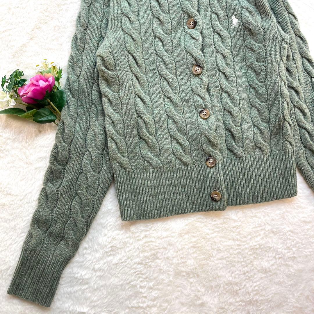 【ポロラルフローレン】 ニットカーディガン ケーブル編み ロゴ ウール カシミヤ