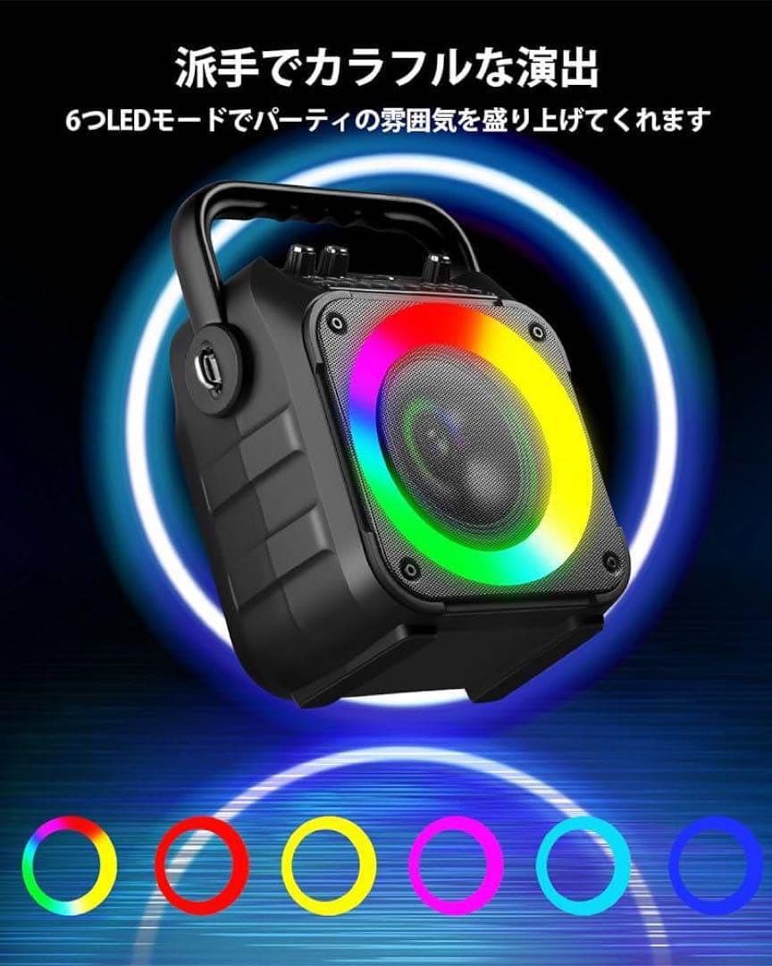 ワイヤレススピーカー カラオケセット ワイヤレスマイク2本付き 拡声器