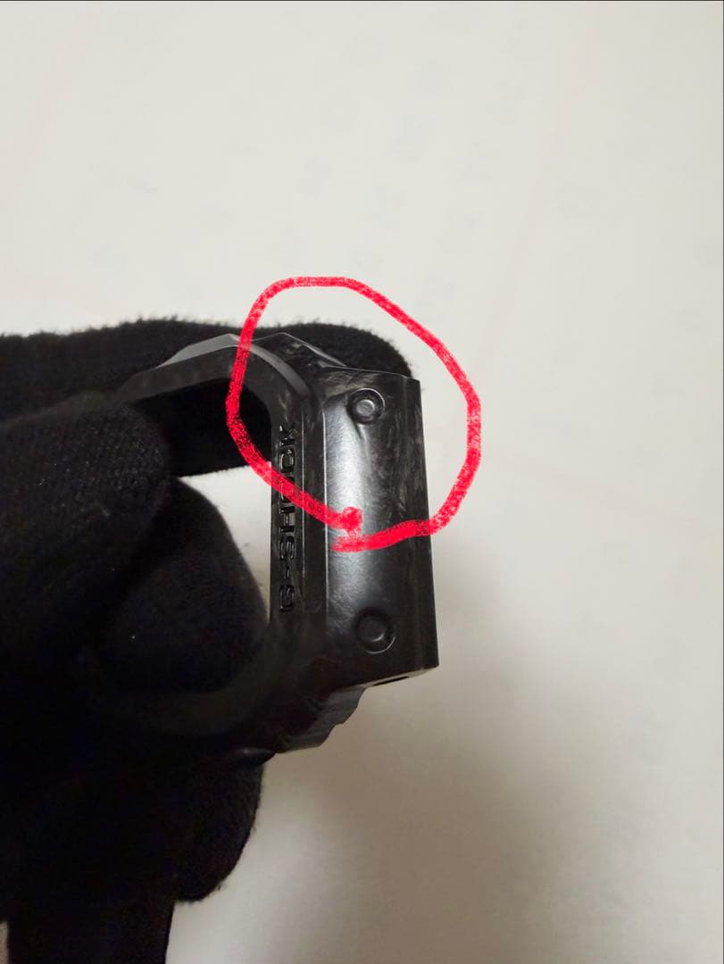 G-SHOCK GCW-B5000UN-1JR 純正ベゼル中古品