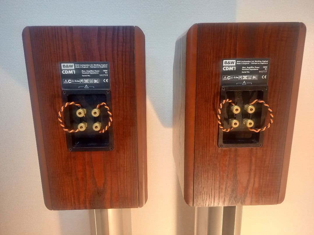 B&W CDM1 スピーカー セット最終価格