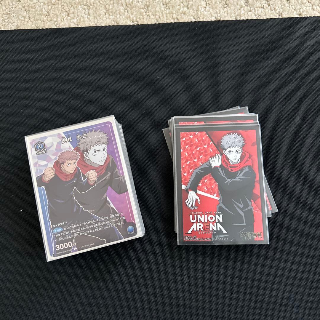 UNION ARENA 宿儺 虎杖 デッキ パラレル多数 調整パーツ付き