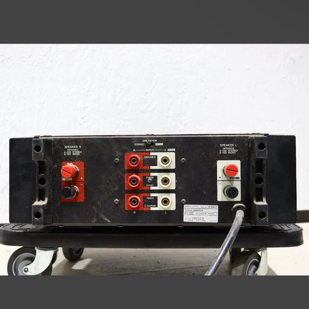【送料無料】SONY TA-N902 ソニー パワーアンプ