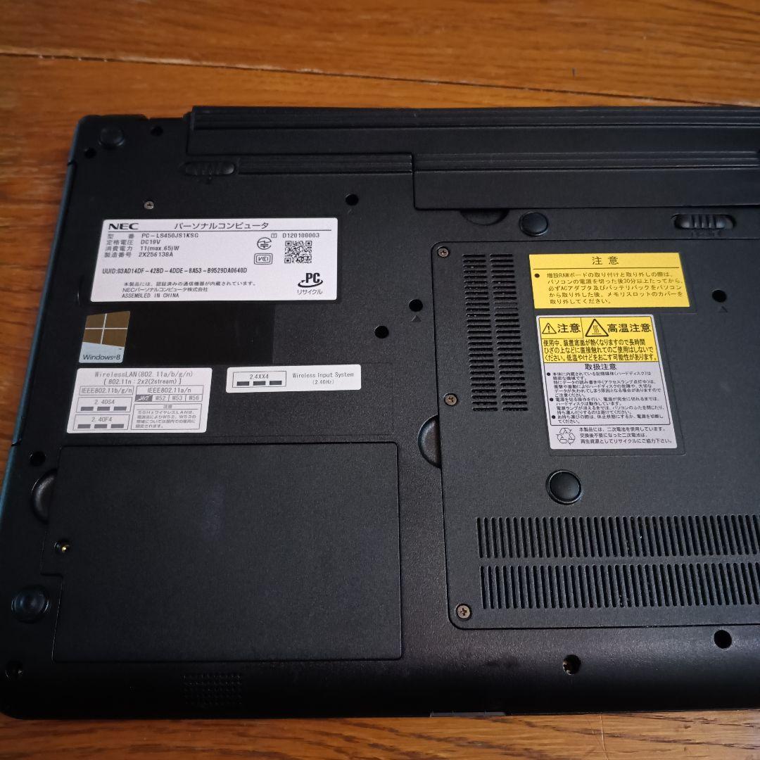 NEC LaVie ls450 Windows11 マウス付き