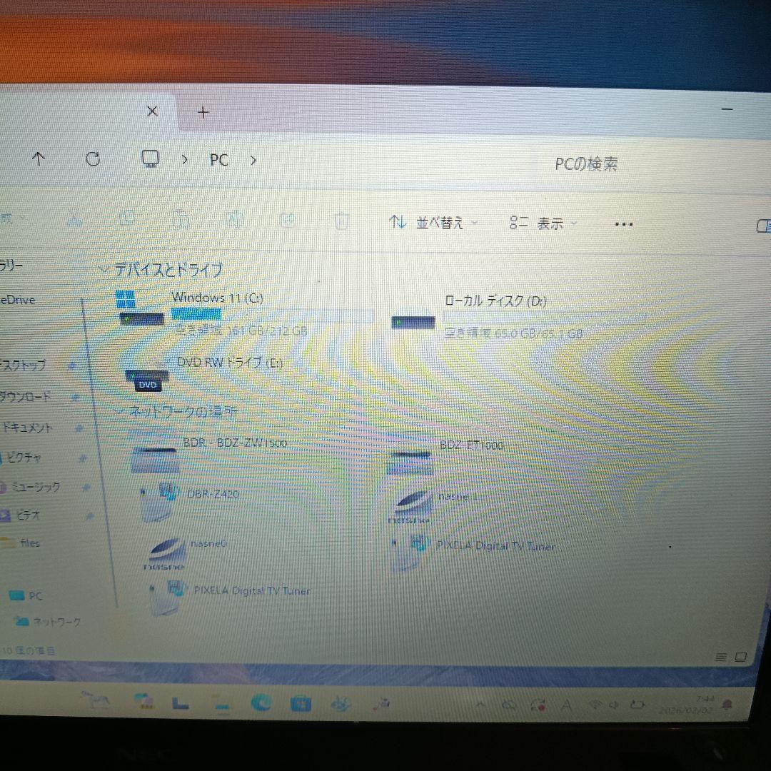 NEC LaVie ls450 Windows11 マウス付き