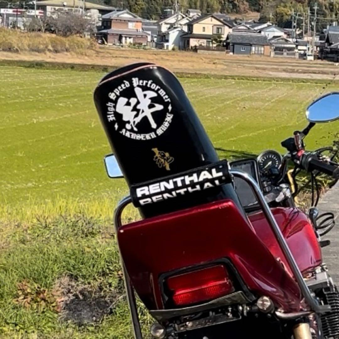 XJR400 4hm 3段シート　値下げ