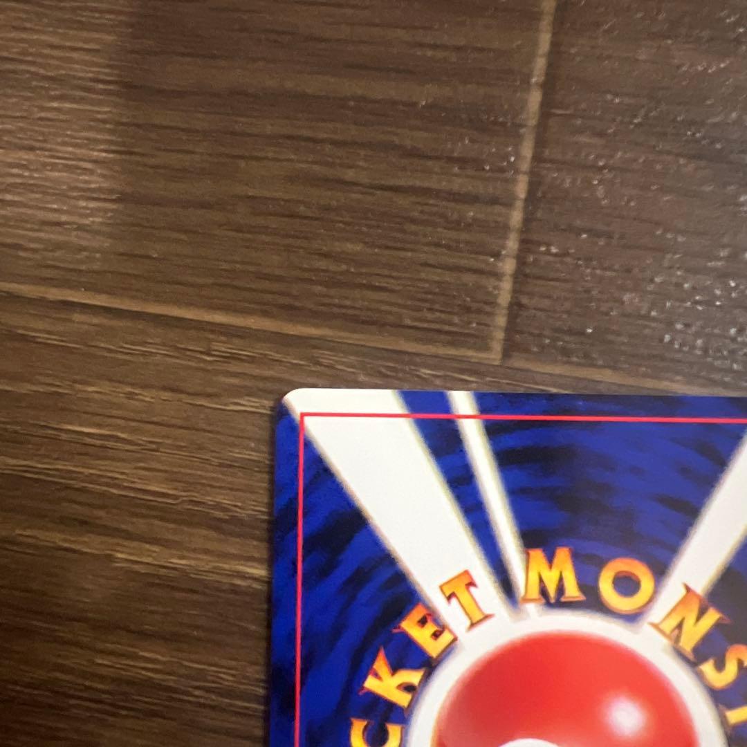 美品 ホウオウ 拡張パック第3弾 めざめる伝説