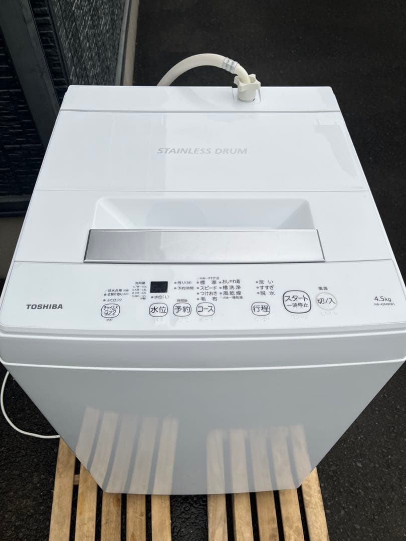 【送料込み】TOSHIBA 洗濯機　AW-45M9(W)