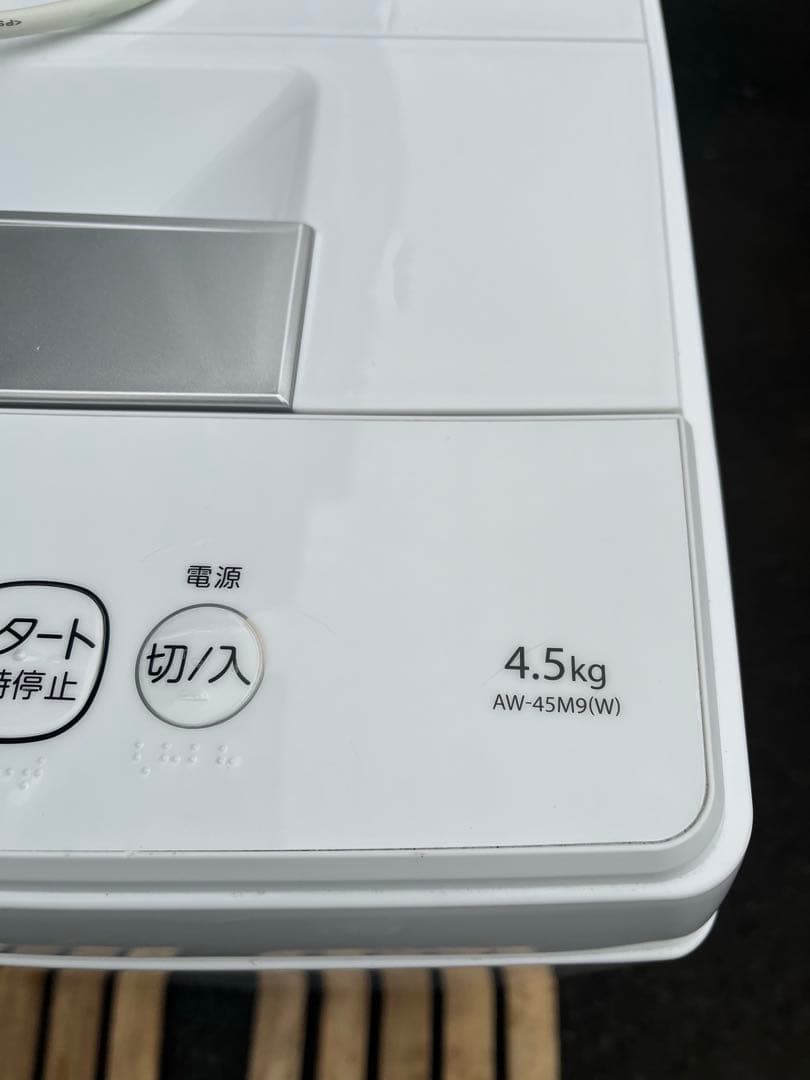 【送料込み】TOSHIBA 洗濯機　AW-45M9(W)