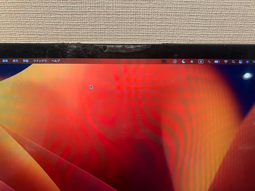 MacBook Pro 13インチ モデルA1706 2017