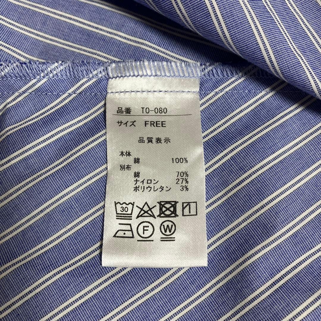 OUR シワになりにくい播州織フレアブラウス