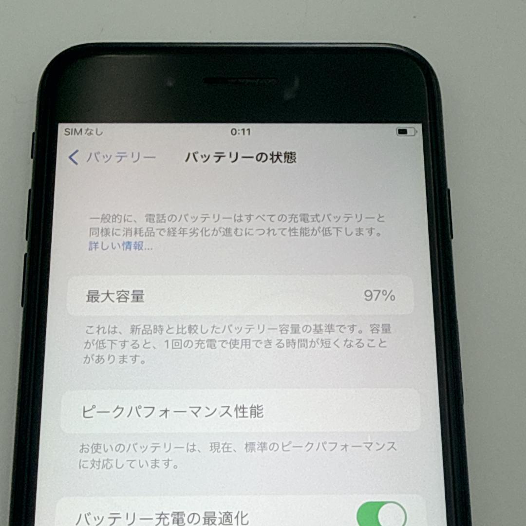 【美品】iPhone 7 Plus 32GB SIMフリー MN6K2J/A
