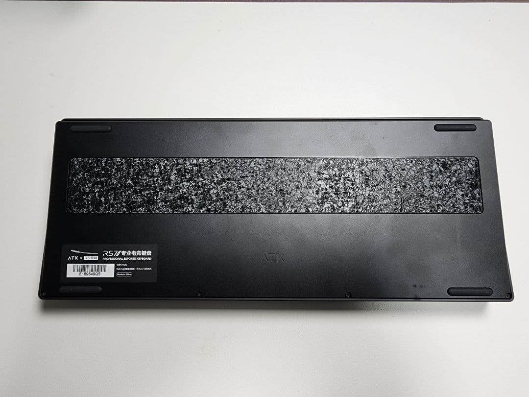 ATK RS7 PRO　おまけ : Gateron Jade gaming 6個