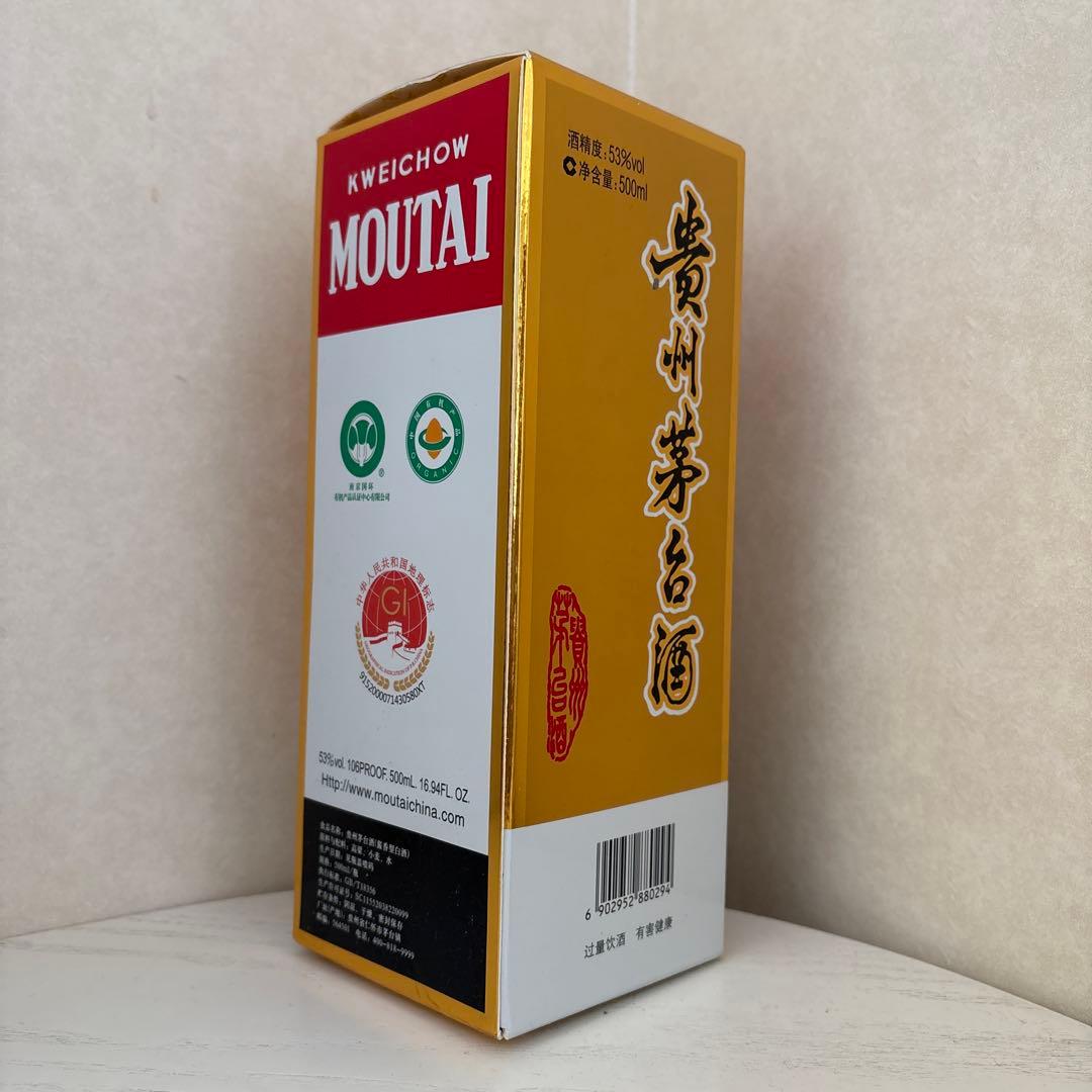 【新品未開栓】Moutai 貴州茅台酒 2024年 500ml 53