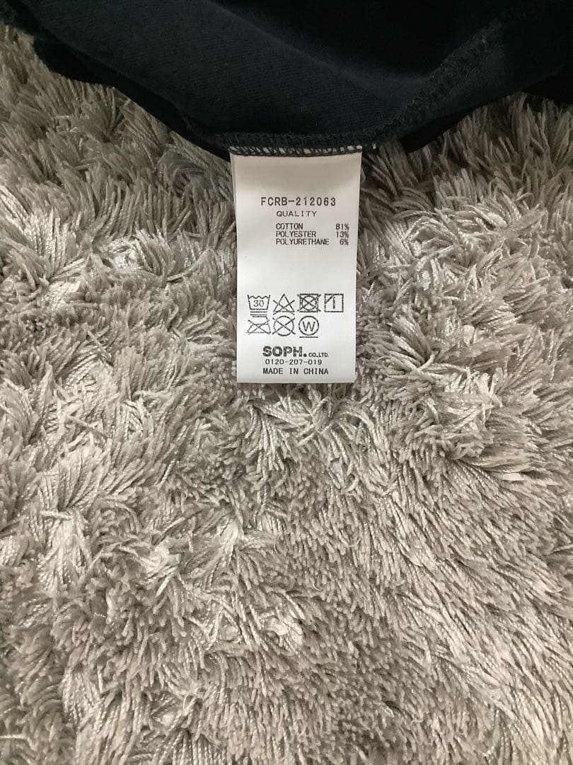 エフシーレアルブリストル　トレーナー