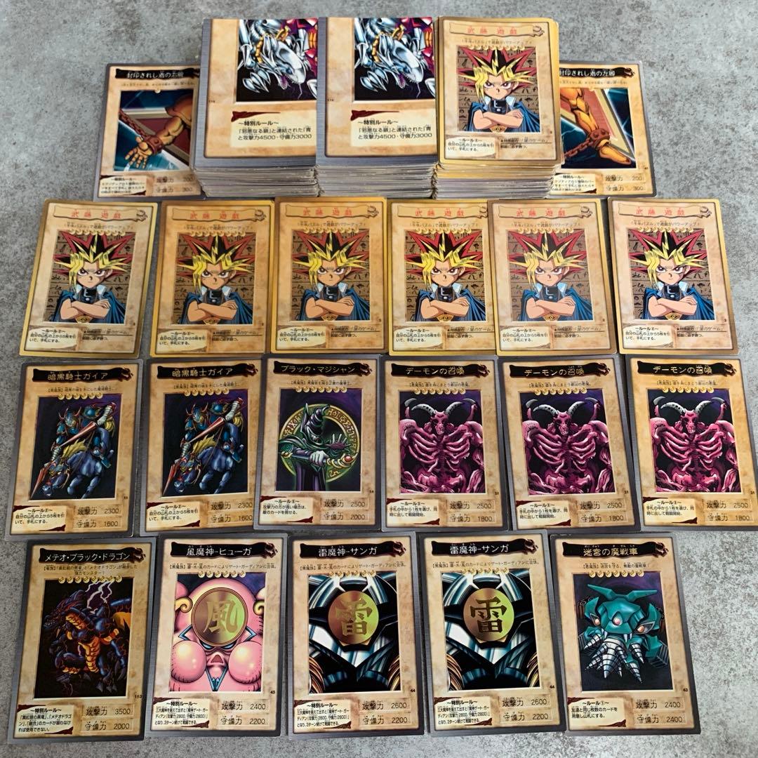 遊戯王　バンダイ版　まとめ売り