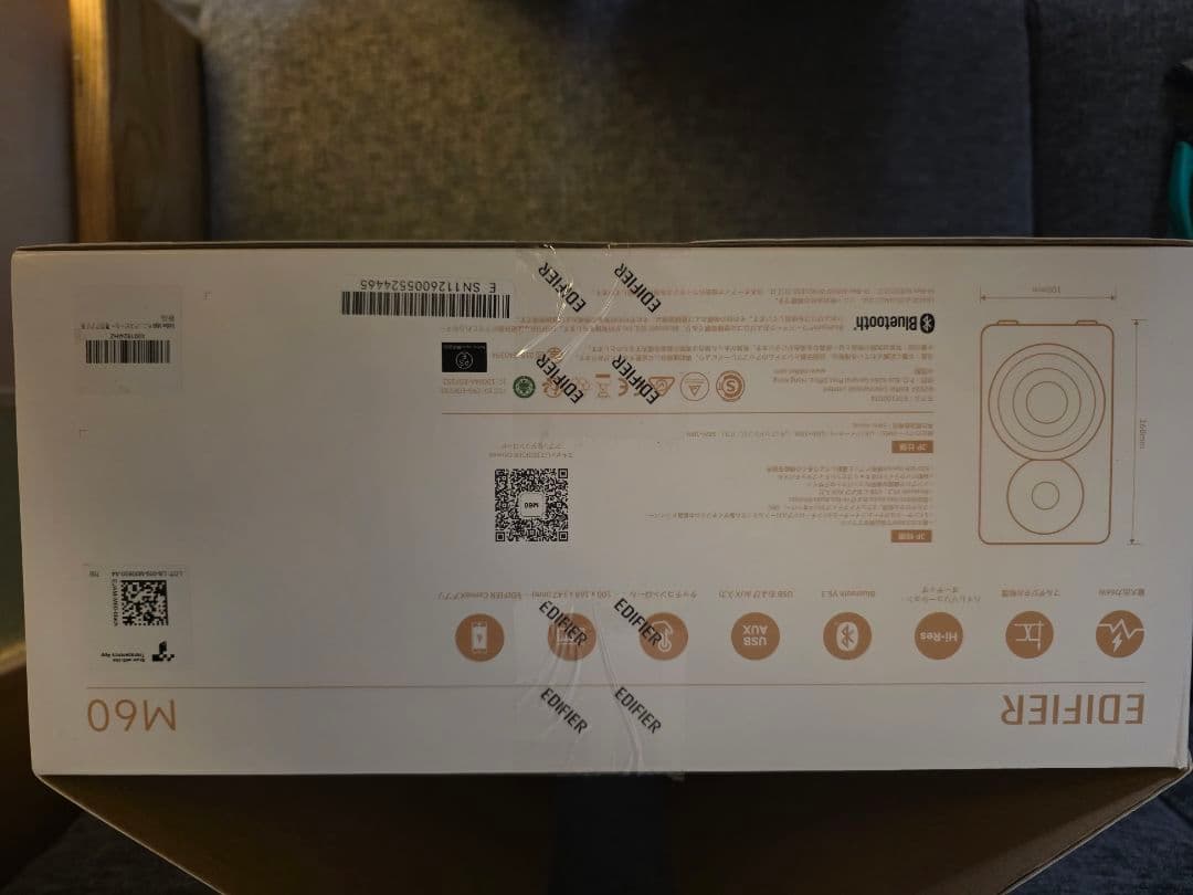 EDIFIER M60 Bluetoothスピーカー　限定SALE