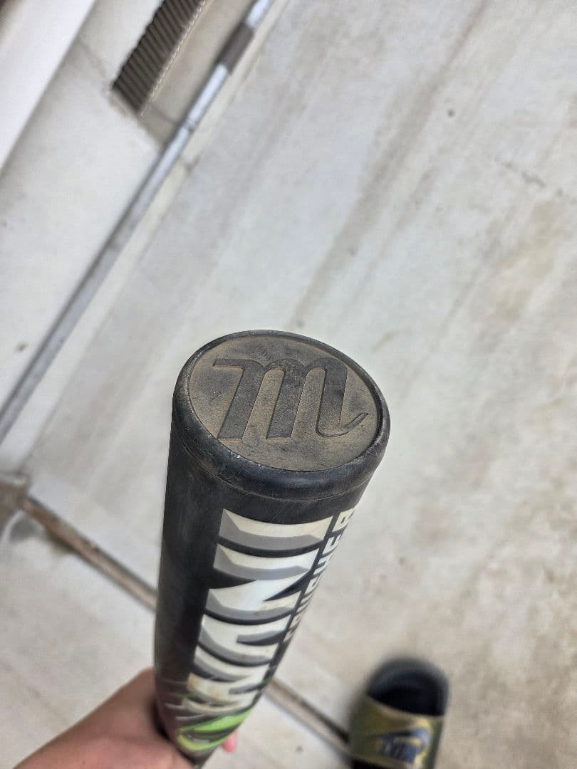 軟式　ワニクラッシャー　83センチ　ミドルトップバランス