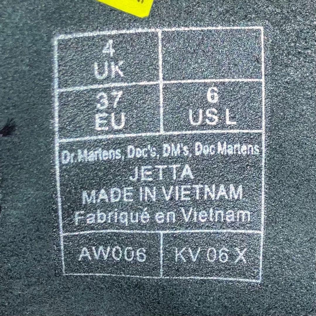美品 23cm Dr.Martens JETTA 厚底 ジッパー ブーツ UK4