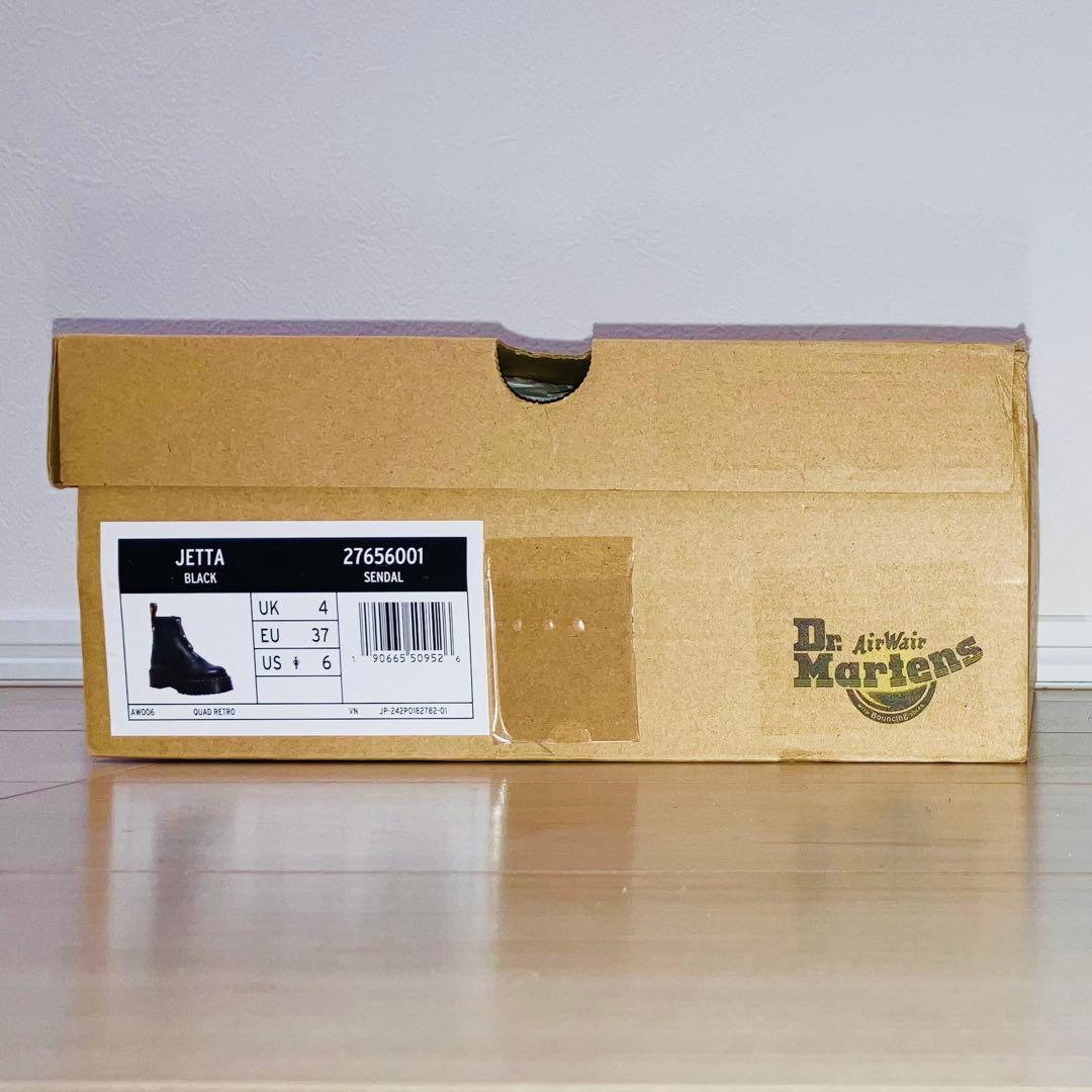 美品 23cm Dr.Martens JETTA 厚底 ジッパー ブーツ UK4