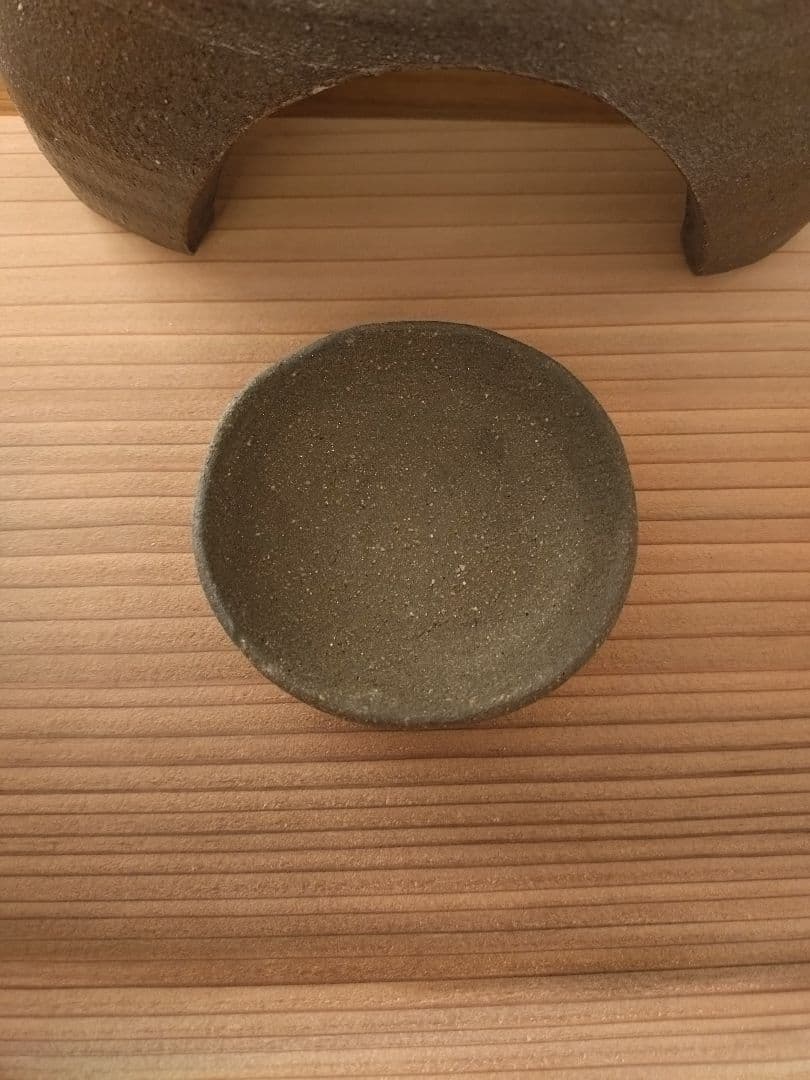 閑心窯 かまどはん