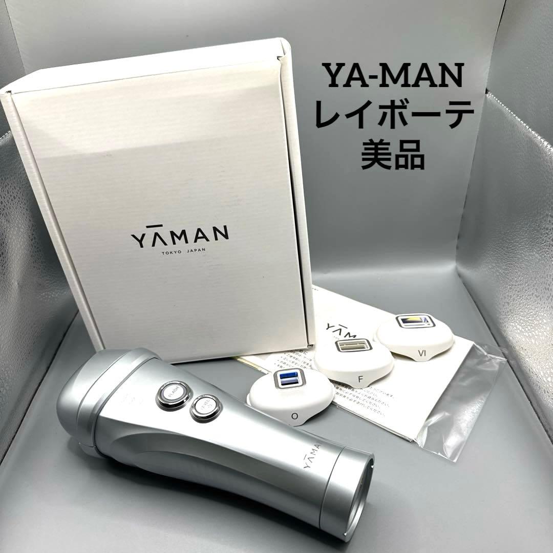 B046 YA-MAN ヤーマン レイボーテ ヴィーナス STA-209L
