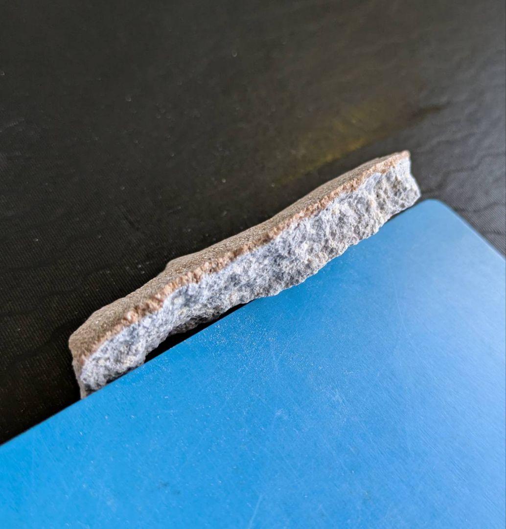 ★秋田発『北投石』５２グラム 100%本物!! 秋田玉川温泉産✨年末年始セール✨