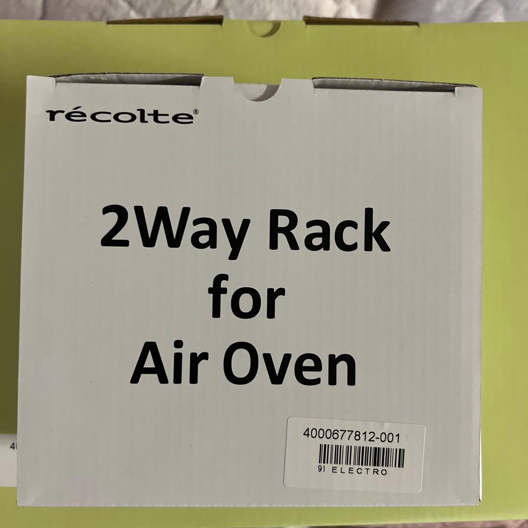 レコルトエアオープン 専用串付2way Rack ベーシックレシピブレッドレシピ