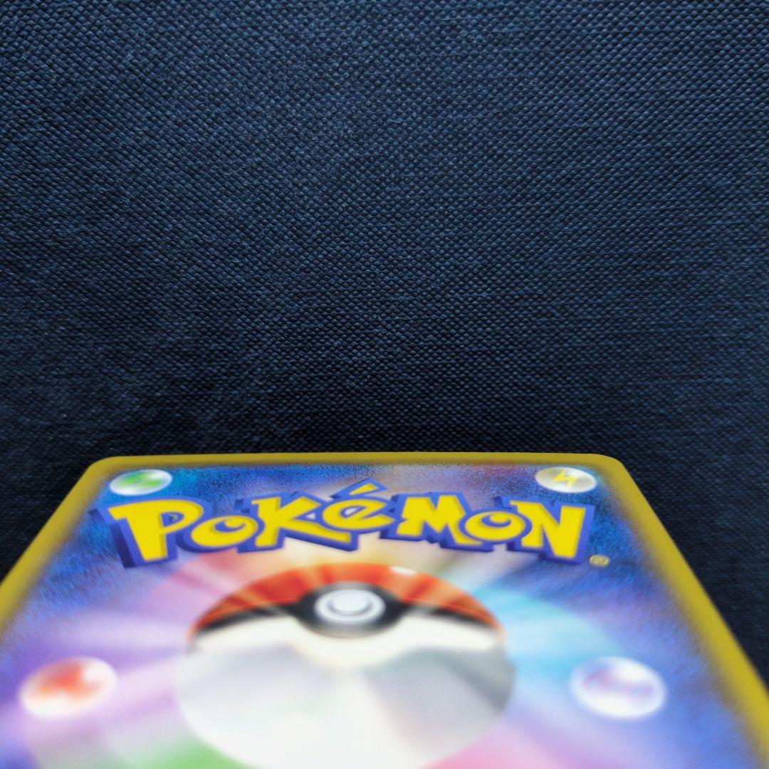 ポケカ ゲッコウガEX 021/XY-P PROMO