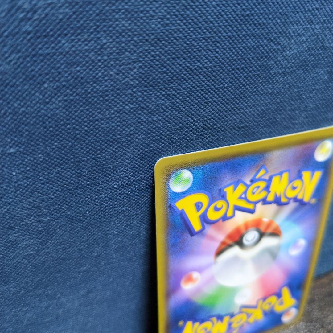 ポケカ ゲッコウガEX 021/XY-P PROMO