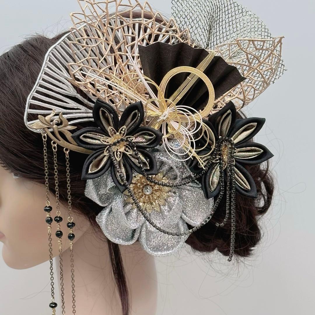 【豪華】　髪飾り　成人式　卒業式　結婚式　黒　ゴールド　シルバー　水引　つまみ