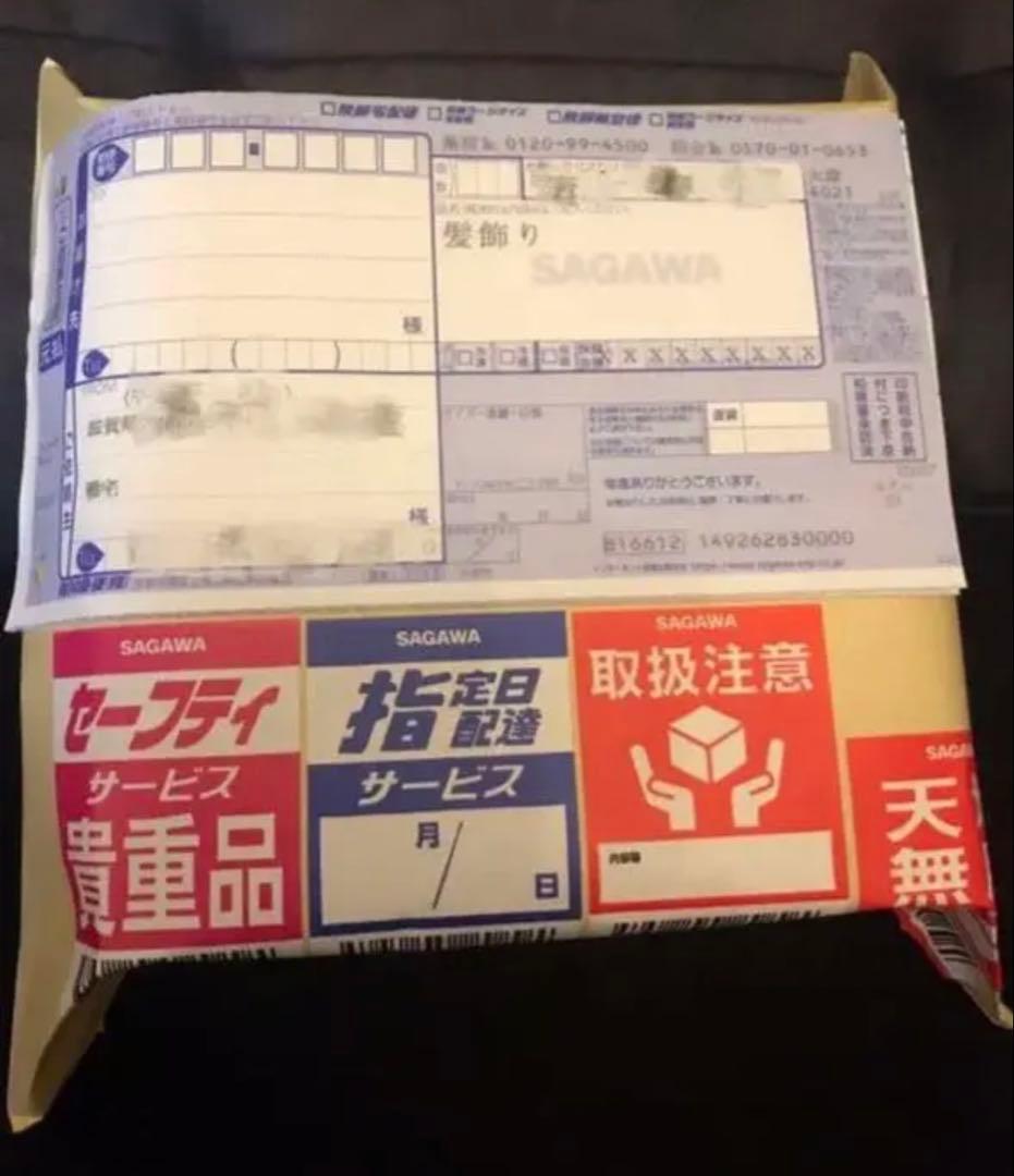 【豪華】　髪飾り　成人式　卒業式　結婚式　黒　ゴールド　シルバー　水引　つまみ