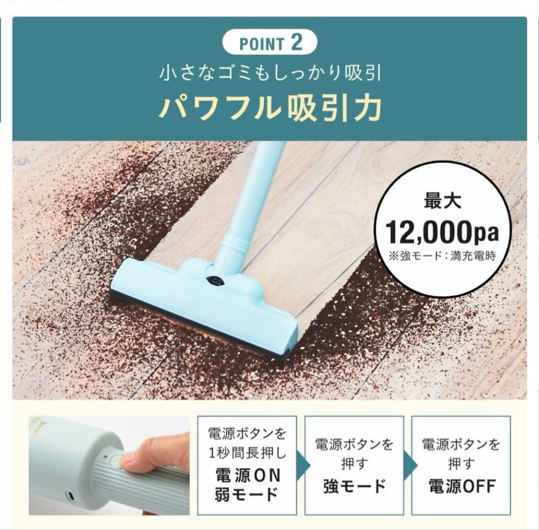 【新品未開封】BRUNO スリム2WAYスティッククリーナー ネイビー 掃除機