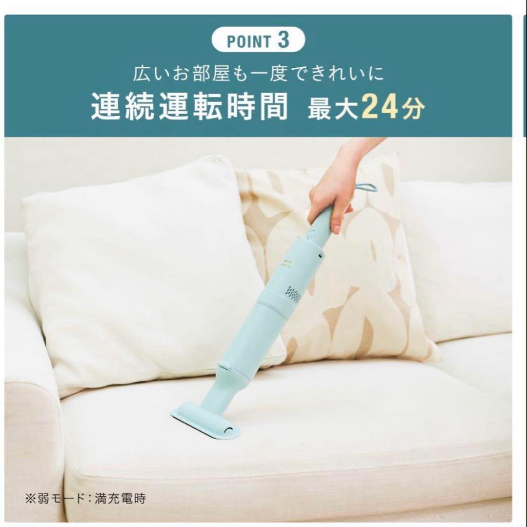 【新品未開封】BRUNO スリム2WAYスティッククリーナー ネイビー 掃除機