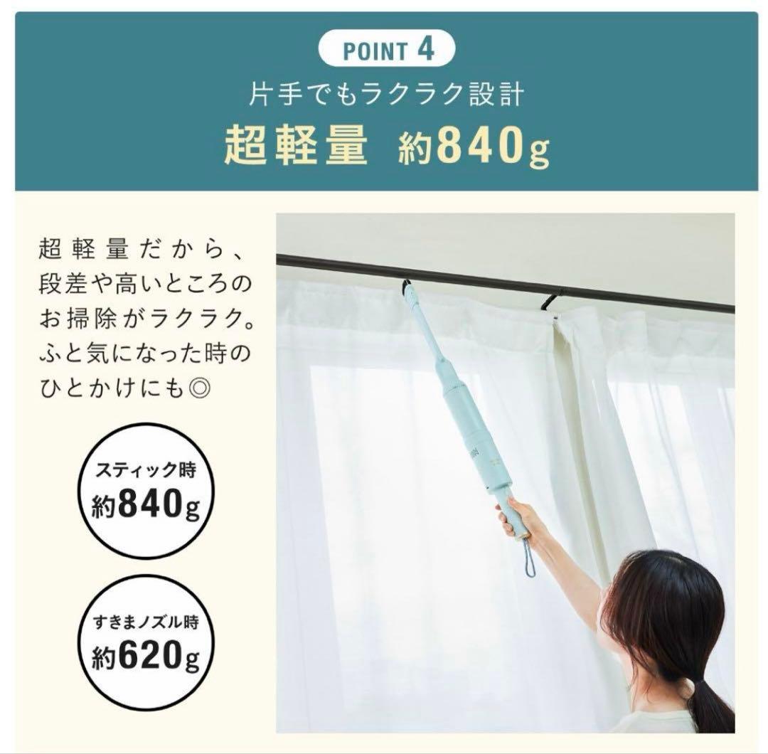 【新品未開封】BRUNO スリム2WAYスティッククリーナー ネイビー 掃除機