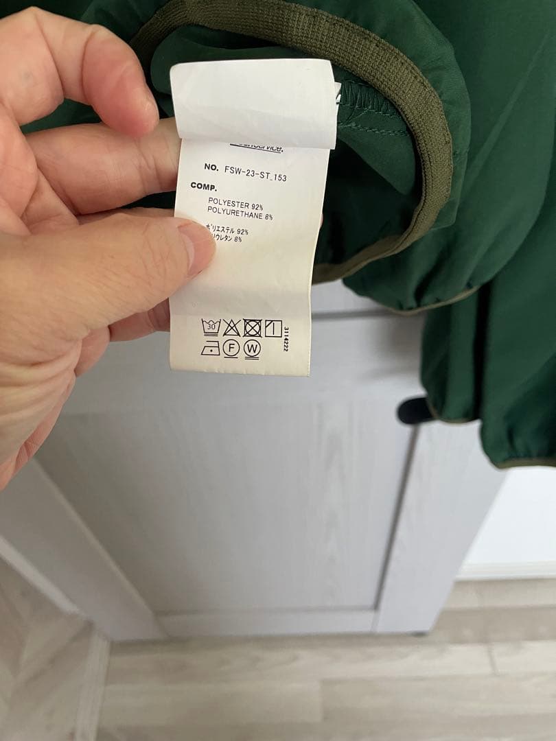 超希少 Fresh Service UTILITY PACKABLE SUIT