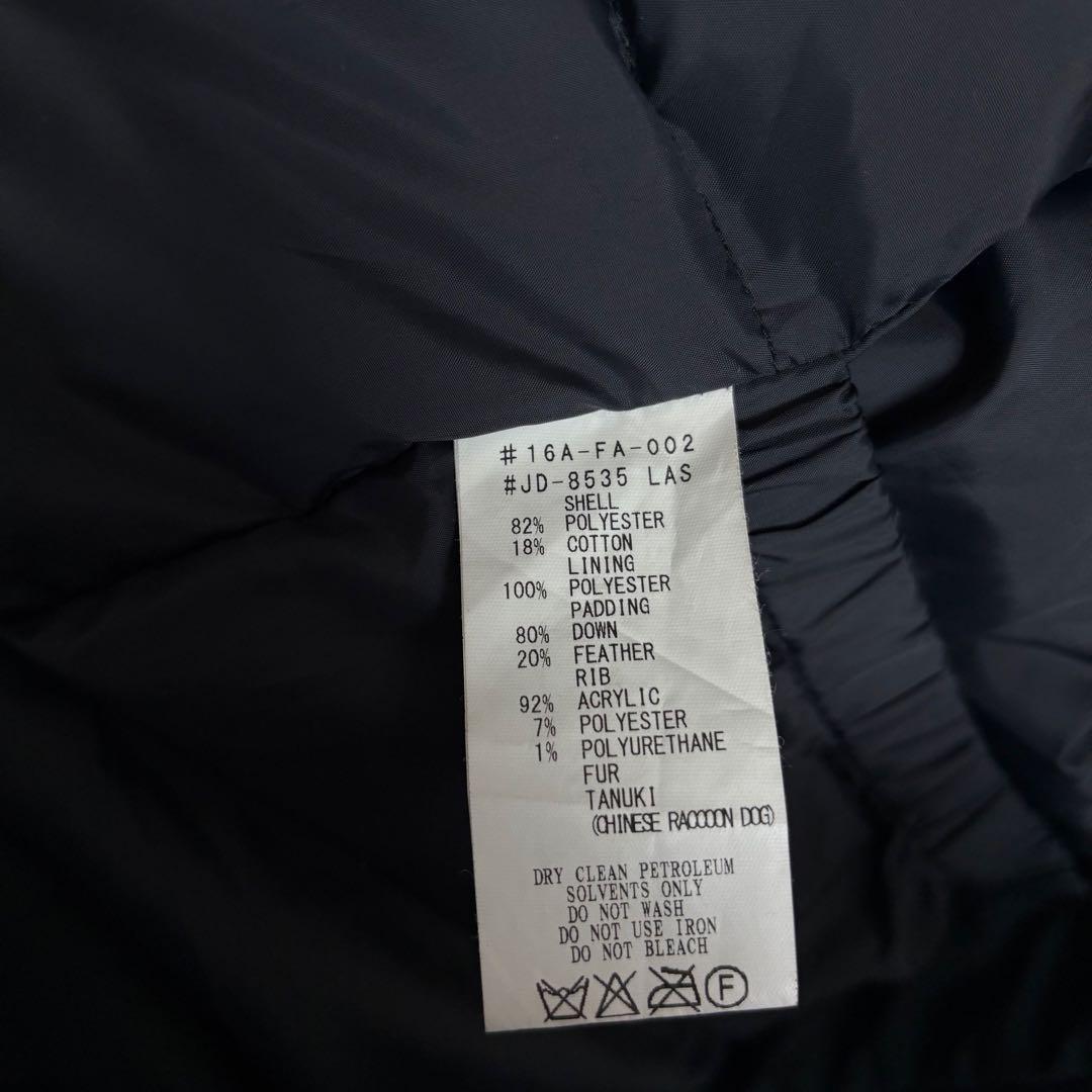 【美品】ダントン ダウンジャケット グレー