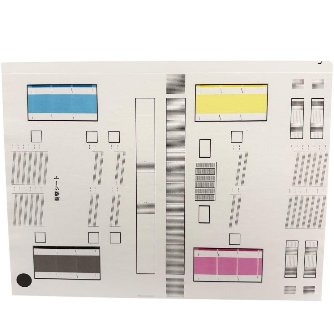 （美品）brother MFC-J739DWN 多機能プリンター 電話機