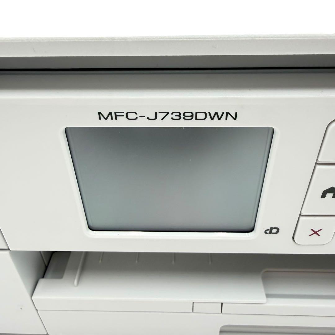 （美品）brother MFC-J739DWN 多機能プリンター 電話機