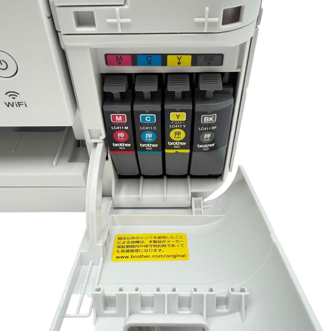 （美品）brother MFC-J739DWN 多機能プリンター 電話機