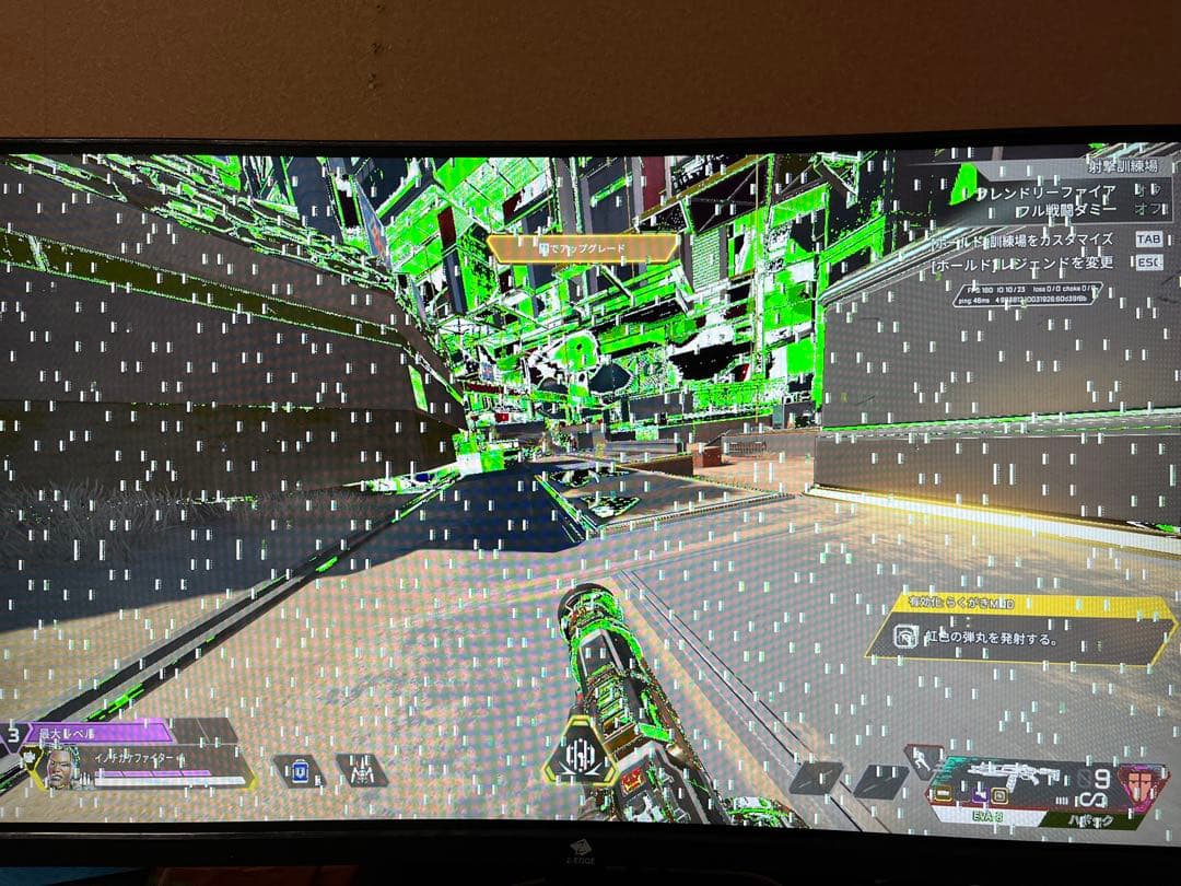 (ジャンク)INNO3D GEFORCE RTX 3070 TWIN X2 OC