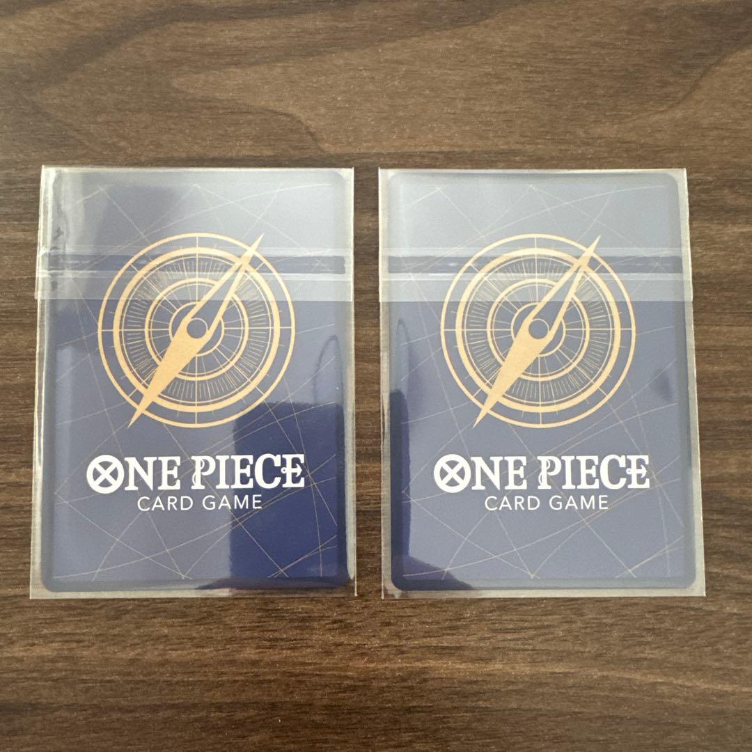 ジュエリー・ボニー 2枚セット　フラッグシップ　フラシ