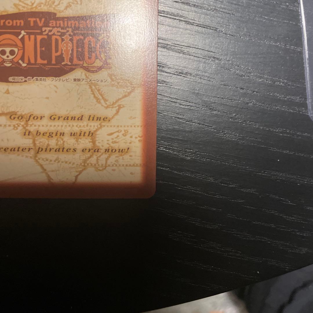 ワンピース　ハイパーバトル　カードダス　 バギー c24