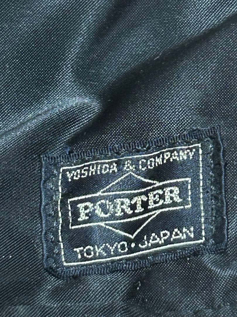 PORTER ポーター タンカー ビジネスバッグ