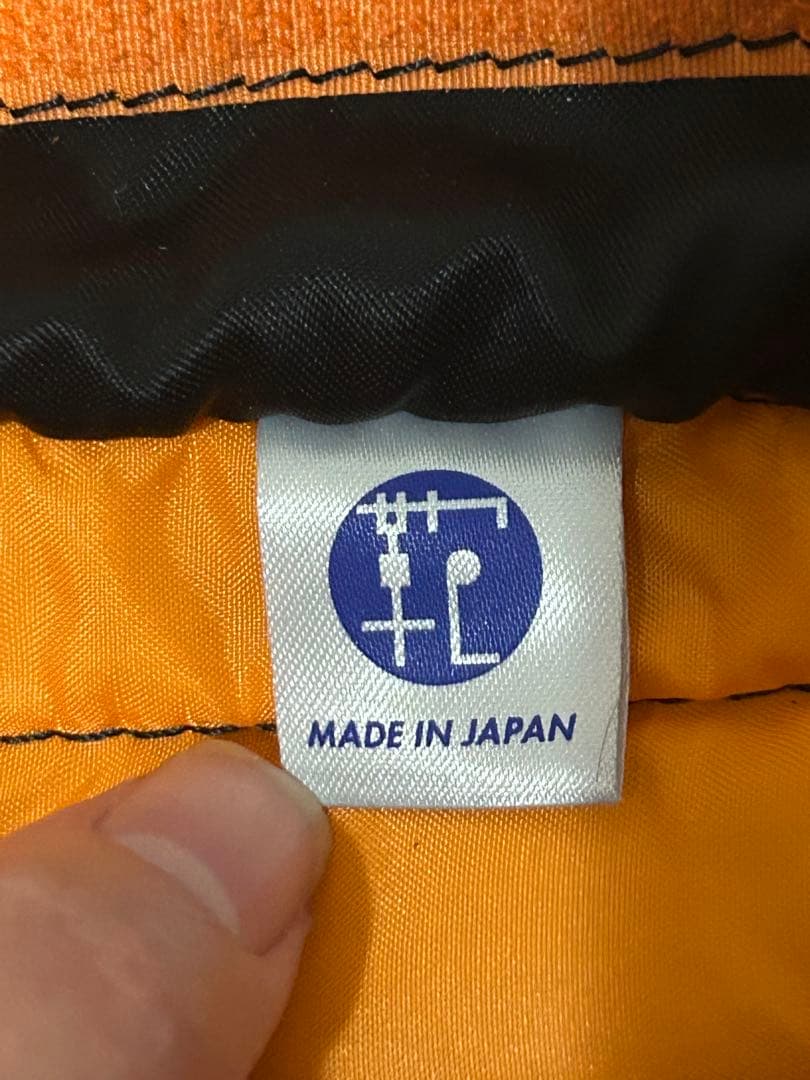 PORTER ポーター タンカー ビジネスバッグ