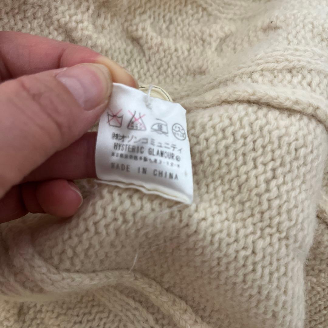 美品　hysteric glamor ライダースニット　ヒステリック