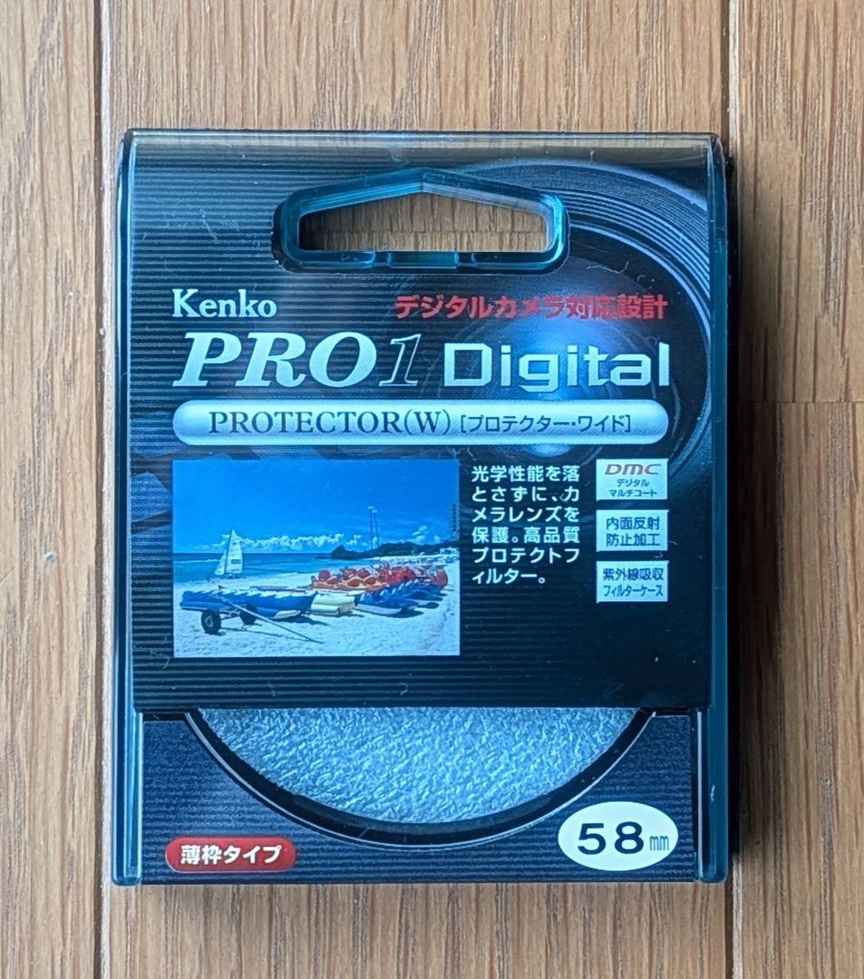 Canon EF-S 55-250mm f/4-5.6 IS II ズームレンズ