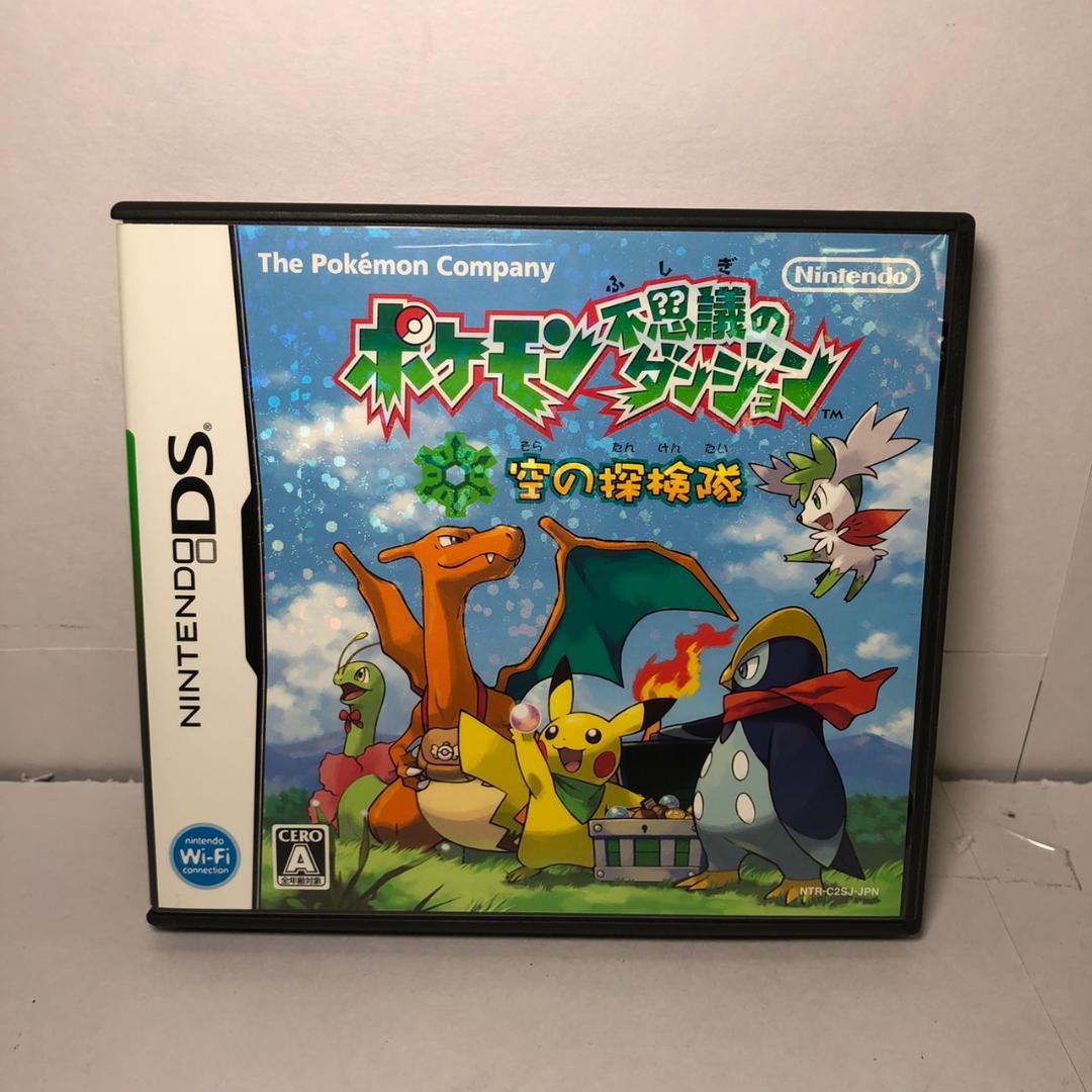 h*r様 【まとめ売り】ポケットモンスター ソウルシルバー ダイヤモンド パール